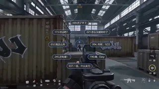 Скриншот 7 к игре 番言薯语