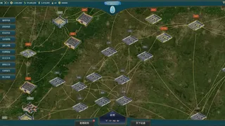 Скриншот 4 к игре 三国权谋模拟器