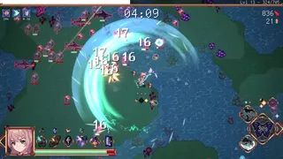 Скриншот 2 к игре Second Stellar