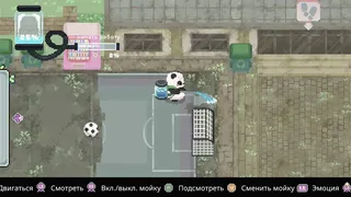 Скриншот 2 к игре Bao Bao's Cozy Cleaning Services