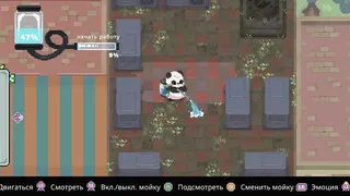 Скриншот 3 к игре Bao Bao's Cozy Cleaning Services