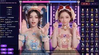 Скриншот 3 к игре 榜一模拟器