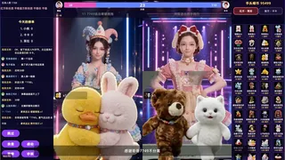 Скриншот 4 к игре 榜一模拟器
