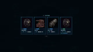 Скриншот 5 к игре DIEVER