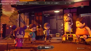 Скриншот 4 к игре かくれ鬼: Hide-and-Seek Horror
