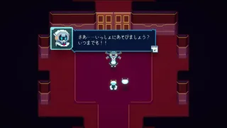 Скриншот 4 к игре Re:Connect