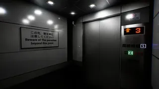 Скриншот 4 к игре 寄生エレベーター
