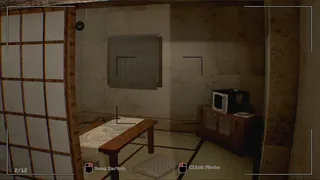 Скриншот 2 к игре Jubaku