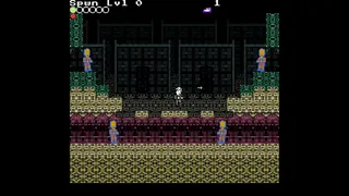 Скриншот 3 к игре Good Person