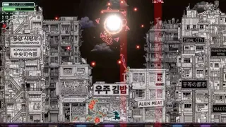 Скриншот 7 к игре Upload Aliens