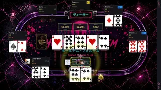 Скриншот 3 к игре Hold'em Fold'em Poker