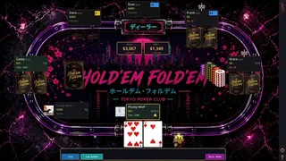 Скриншот 5 к игре Hold'em Fold'em Poker
