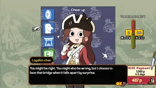 Скриншот 5 к игре HIROTONFA’s American Revolution Smuggler