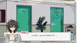 Скриншот 1 к игре 栀子与荆棘