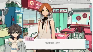 Скриншот 6 к игре 栀子与荆棘