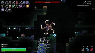 Скриншот 5 к игре GUNDIG