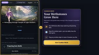 Скриншот 7 к игре Re:BirthStone ～誕生石物語～