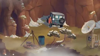 Скриншот 4 к игре Lone Pine