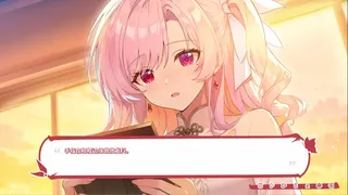 Скриншот 2 к игре 缚于邪神低语的少女 TheWhisperingGodBoundGirl
