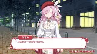 Скриншот 4 к игре 缚于邪神低语的少女 TheWhisperingGodBoundGirl