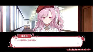 Скриншот 5 к игре 缚于邪神低语的少女 TheWhisperingGodBoundGirl