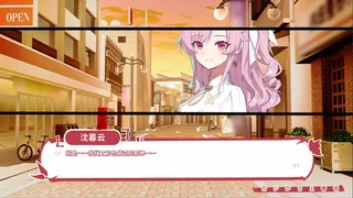 Скриншот 6 к игре 缚于邪神低语的少女 TheWhisperingGodBoundGirl