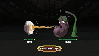 Скриншот 2 к игре ГладиНЯМторы