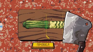 Скриншот 3 к игре ГладиНЯМторы