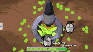 Скриншот 4 к игре ГладиНЯМторы