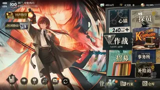 Скриншот 1 к игре Echoes of Vision