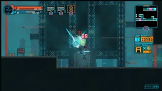 Скриншот 6 к игре Night Blood W : Cutthroat Wolf