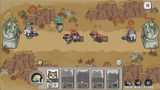 Скриншот 4 к игре Claws of Power