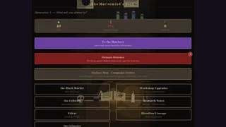 Скриншот 7 к игре Abyssal Breeder's Journal