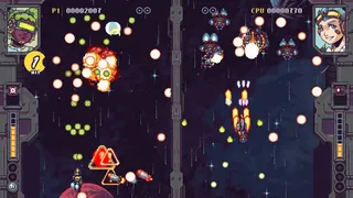 Скриншот 5 к игре Rival Megagun