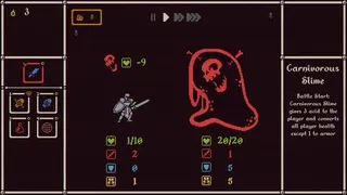 Скриншот 6 к игре He is coming