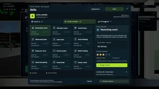 Скриншот 7 к игре Retail Nation: My Supermarket
