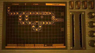 Скриншот 7 к игре Conveyor Crew