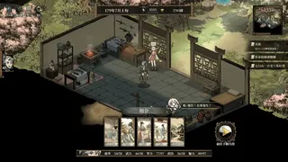 Скриншот 6 к игре 異麒麟：旭日初升