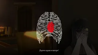 Скриншот 2 к игре Leon&Suharto