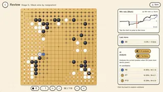 Скриншот 8 к игре ひびき＆かのんの囲碁19路完全入門
