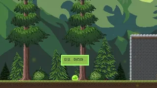 Скриншот 1 к игре Sticky Sword
