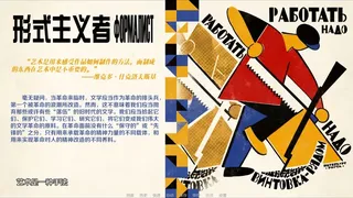 Скриншот 6 к игре 查尔诺卢斯基的办公室 Charnoluzky's Office