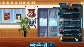 Скриншот 6 к игре Afterglow Bytes: Reverie by the Shore