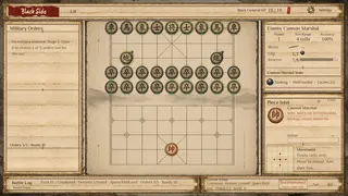 Скриншот 7 к игре Checkmate: Последний ход Красного генерала