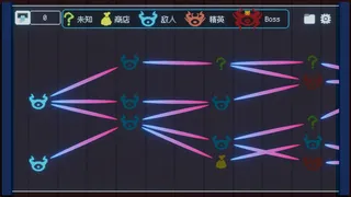 Скриншот 3 к игре 霓虹赌途