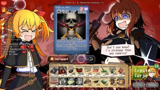 Скриншот 7 к игре Drunken Rogue