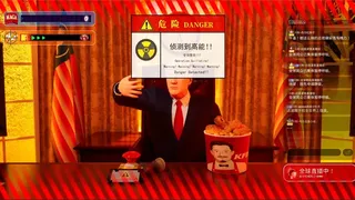 Скриншот 7 к игре Трамп в эфире!