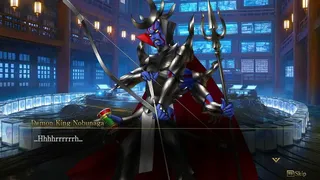 Скриншот 6 к игре KAZUMA KANEKO'S TSUKUYOMI