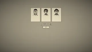 Скриншот 6 к игре The Death Game Report