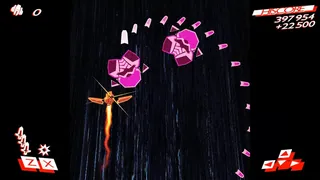 Скриншот 3 к игре Shmandala